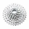 Cassette Sram PG-730 7v (12-32) 1 Cassette Sram PG-730 7v (12-32) -Magasin de pièces de vélo pas cher cassette sram 7 v pg 730 12 32