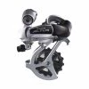 Shimano Dérailleur Arrière Altus SGS-RD-M310 - 7/8 Vitesses - Noir/Argent 2 Shimano Dérailleur Arrière Altus SGS-RD-M310 - 7/8 Vitesses - Noir/Argent -Magasin de pièces de vélo pas cher derailleur arriere altus sgs rd m310 7 8 vitesses noir argent
