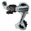 Dérailleur Arrière Shimano Tourney RD-TY21 - Chape Courte- 6 Vitesses 1 Dérailleur Arrière Shimano Tourney RD-TY21 - Chape Courte- 6 Vitesses -Magasin de pièces de vélo pas cher derailleur arriere shimano tourney rd ty21 chape courte 6 vitesses