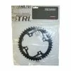 Plateau VTT Truvativ Acier 104mm 42 Dents Noir 1 Plateau VTT Truvativ Acier 104mm 42 Dents Noir -Magasin de pièces de vélo pas cher plateau vtt truvativ acier 104mm 42 dents noir