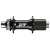 Moyeu Arrière Shimano Deore XT FH-M8010 - 8/11 Vitesses - 148/32 - Disque -Magasin de pièces de vélo pas cher moyeu arriere shimano deore xt fh m8010 8 11 vitesses 148 32 disque
