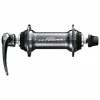 Moyeu Avant Shimano Ultegra HB-6800 - 36 -Magasin de pièces de vélo pas cher moyeu avant shimano ultegra hb 6800 36